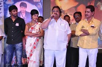 Sudigadu Audio Release